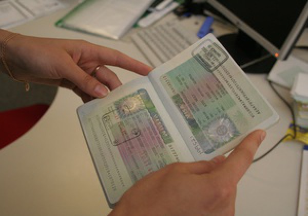 прохождение паспортного контроля	
